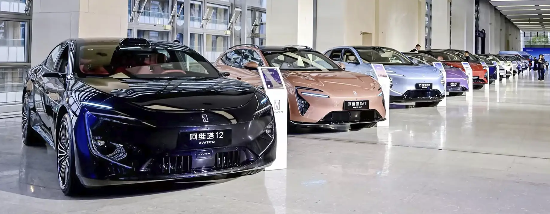 Changan Group обозначила цели до 2030 года: рост выручки, NEV и международных продаж