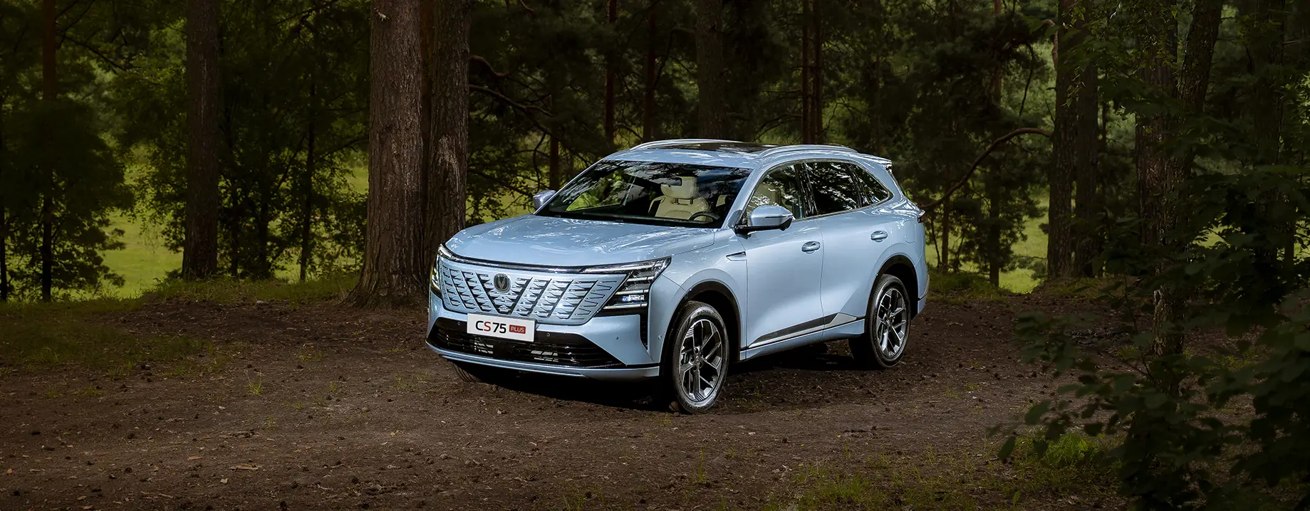 Changan CS75PLUS AWD будут выпускать в России