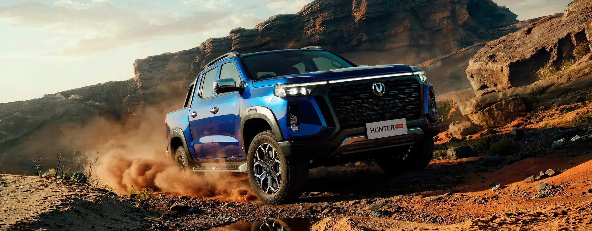 Дизельный Changan Hunter Plus поступил в продажу в России