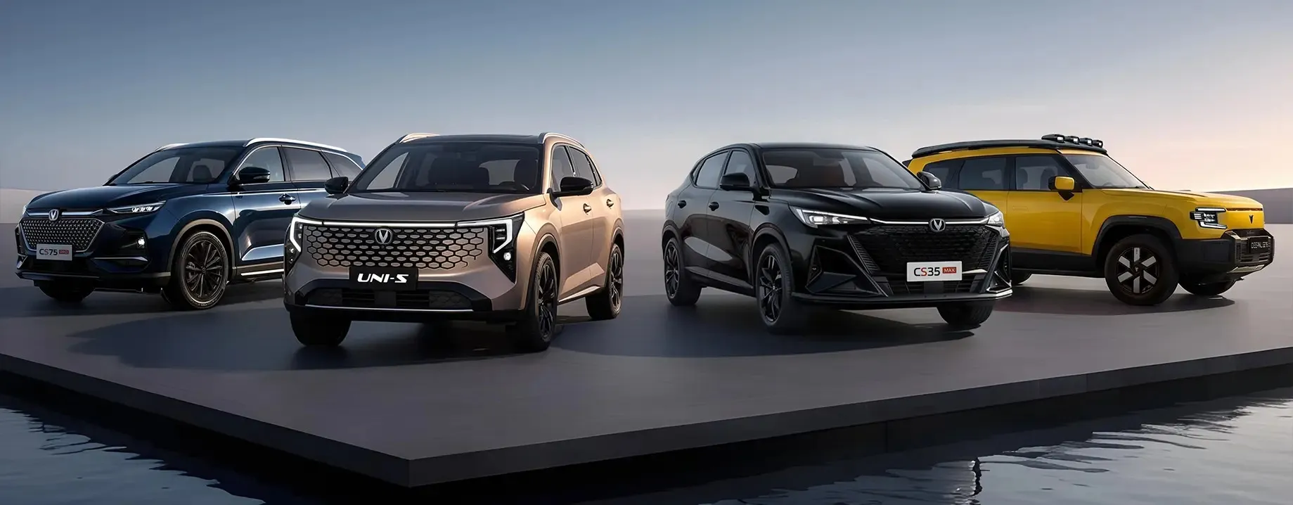 Changan увеличивает выпуск автомобилей и готовит новые модели для России Changan увеличивает выпуск автомобилей и готовит новые модели для России